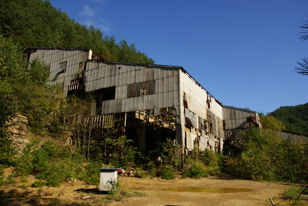 田老鉱山